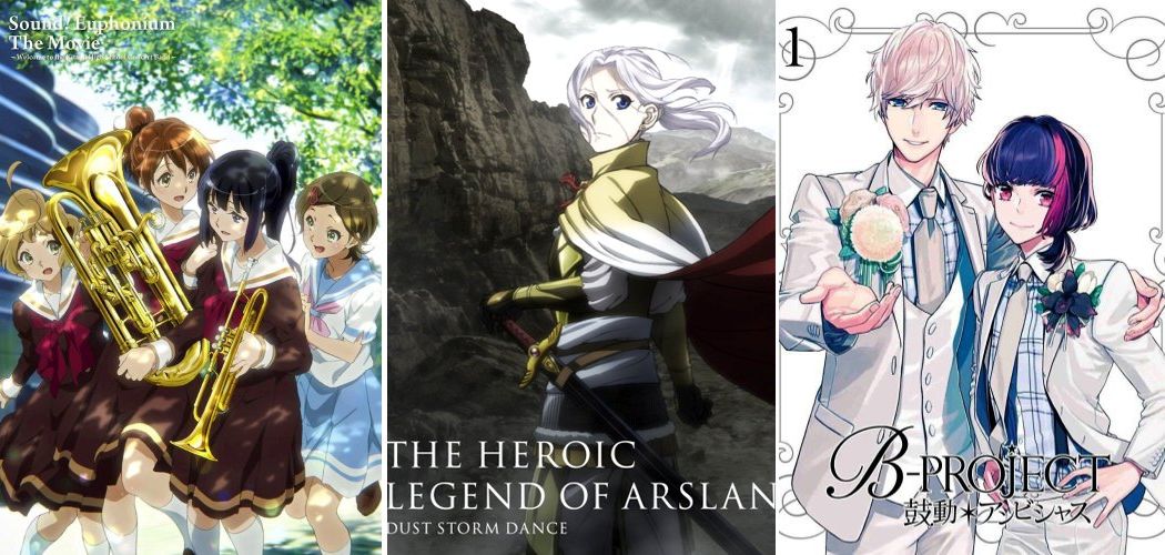 Hibike! Euphonium Movie - Arslan Senki - Fuujin Ranbu 1 - B-Project 1 Hibike! Euphonium Movie Arslan Senki Fuujin Ranbu 1 B-Project 1